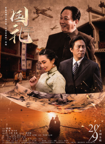 免费黄篇
